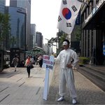 강남역 진짜 각시탈 <b>출현</b>!