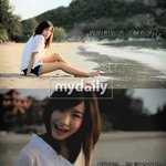 "아이유 여신을 <b>능욕</b>하다니"