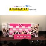 키스신이 너~무 찐해서 <b>ng</b>가 났다고?