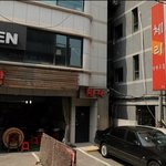 이곳이 <b>bar</b>인지 단란주점인지 확인할수있을까요?