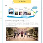 여러분 도와주세요 ♥사랑합니다