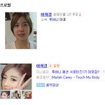 (사진有)포토샵으로 이렇게 달라졌어요 인생이 달라졌어요!