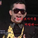 <b>엽사</b>마저 예능돌인 엠블랙