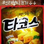 아 너무하네요. 글좀 읽어주세요!!!!!!!!!