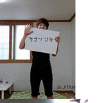 150일 기념이벤트 흐흐..