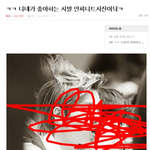 ☆★☆★인스피릿봐주세요☆★☆★