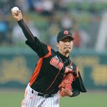 이용훈 스핏볼 논란 이거 좀 너무하는거 아닌가요??