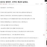 <b>삭제</b>할거면 왜올려!!!!!!!!!!!!!!!!!!