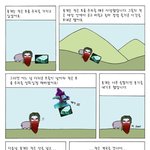 빵빵터지는작은<b>하마</b>이야기 모음 ㅋㅋㅋㅋㅋㅋㅋㅋㅋ