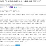 국내<b>도입</b> 진짜 시급한 법★☆★☆