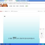 ★★웹툰이 드디어 미쳣나보네요★★