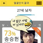 푸딩은 <b>정확</b>해
