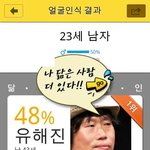 <b>푸딩</b>은 안 정확해