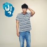 빅 공유, 스트라이프 좋아해