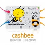 <b>교통</b>카드 캐시비 조으다!!