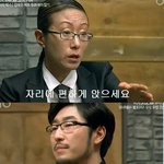 <b>겸손</b>은 힘들어(면접테러남).jpg