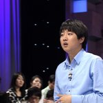 과학고 + 하버드 + 새누리 이준석씨 스타특강쇼 출연한다고 하네요...