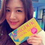 디자이너로 패션쇼도 한 렌보 재경