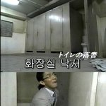 ★★카츄의 기묘한 이야기_2★★