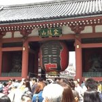 22살 그냥 남자의 홀로 일본 여행기.
