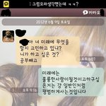혼<b>내실</b>줄알앗는디;;;..어쩌다개긴게된 ㄷㅋ;;ㅋㅋㅋㅋ