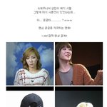충격! 동방신기 최강창민... <b>자아</b>정체성의 혼란 고백