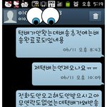 택배기사보고있나