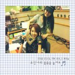 "아이유누나는 이제부턴  지현우꺼랑  놀지마"