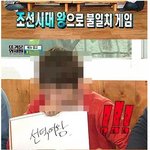 우리나라 교육(?)