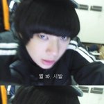 <b>장현</b>옵하짜세ㅋㅋㅋ