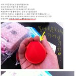 ★★신기하다가 궁금해지는 후기글★★