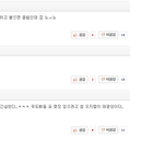무한도전 폐지설과 무개념들때매 분노함