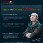 만화타짜가 게임으로 출시!! 오늘 <b>베타</b>테스터모집중이랍니다^^ 네오위즈...