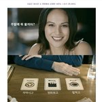[서울 맛집] <b>종로구</b> 통인시장으로 도시락 데이트 어떠세요?!
