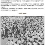 일본의 만행을 잊지말자(2)-<b>부제</b>:지우지마라 ㅡㅡ