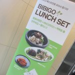 가로수길 <b>cj</b>가로수타운에 뭐...맨날가네ㅋㅋㅋ