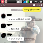 ★★★★★슴살 대딩女의흔한말실수★★★★★