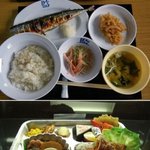 ★★일본 교도소 <b>음식</b>★★