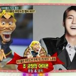◆◆◆◆◆◆아이돌판 무한도전◆◆◆◆◆◆