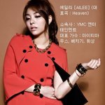 소속사로 보는 2012년 신인 가수들