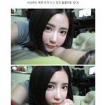 한민국 남자들이 뽑았다! <b>이상적</b>인 대학후배1위!!