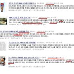 아이스크림 가격이 내려가지않고 계속 올라가는이유.