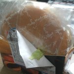 편의점 햄버거 <b>생산</b>관리