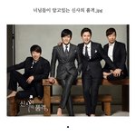 마셰코의 흔한 <b>합성</b>짤.jpg