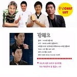 마스터셰프 강레오 셰프를 <b>비롯</b>한 훈남 셰프 4인방! 훈남 f4를...