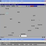 이거 안해본사람 없을꺼다