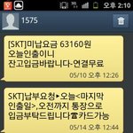 이건 대체 어떻게 <b>해석</b>해야하는거야?
