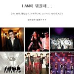 샤이니,슈퍼주니어,동방신기,<b>소녀</b>시대.에프엑스가 <b>팬들</b>에게 전한 한마디!