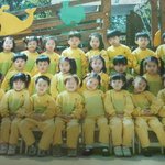 사진(有)대전<b>서구</b>월평동자연유치원다녓던