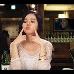 들으며, 한가인과 소주를 함께하는 1<b>인칭</b> 인터렉티브..보해....